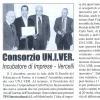 Consorzio Univer, Incubatore di imprese - Vercelli